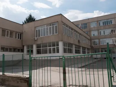 101 СУ "Бачо Киро"