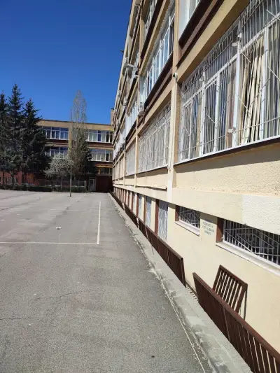 95 средно училище „Проф. Иван Шишманов“