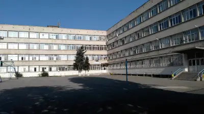 23 средно училище „Фредерик Жолио-Кюри“