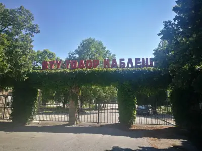 Висше транспортно училище