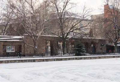 Висше транспортно училище