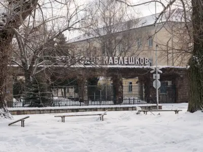 Висше транспортно училище
