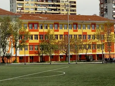 57. СУ „Св. Наум Охридски“