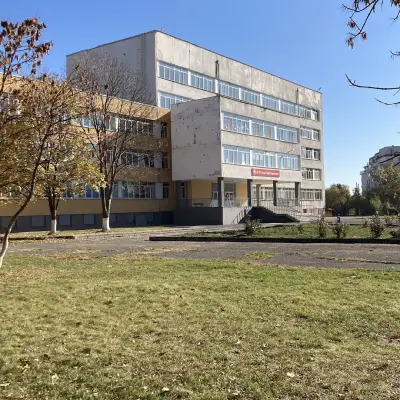 27 средно училище „Акад. Георги Караславов“