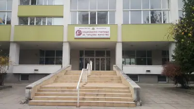 Национално училище за танцово изкуство - София
