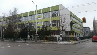 Национално училище за танцово изкуство - София