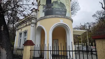 Военна Академия „Г. С. Раковски“