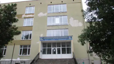 153 Спортно Училище "Неофит Рилски" София