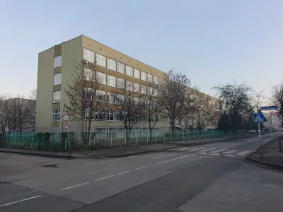 153 Спортно Училище "Неофит Рилски" София