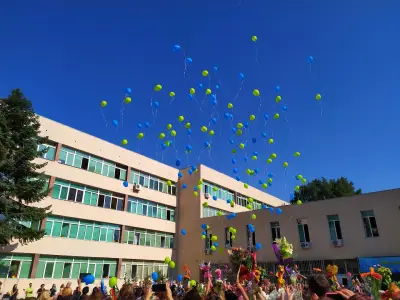 125 средно училище „Боян Пенев“