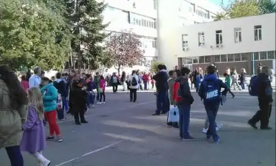 125 средно училище „Боян Пенев“