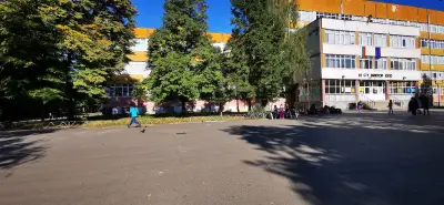 81 СУ „Виктор Юго“