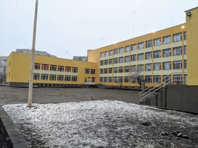 79-то СУ „Индира Ганди“