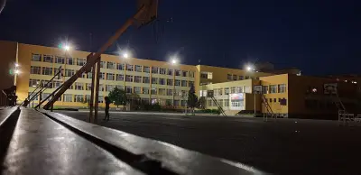 79-то СУ „Индира Ганди“