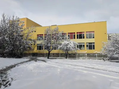79-то СУ „Индира Ганди“