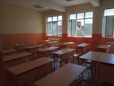 Софийска професионална гимназия по туризъм
