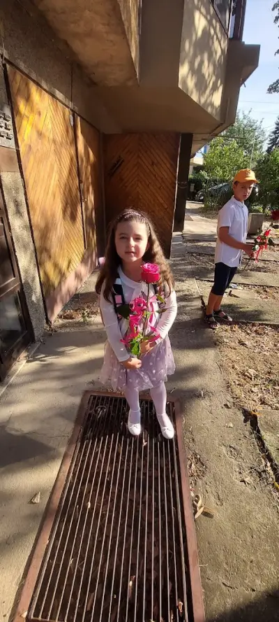 Национално средно училище "София"