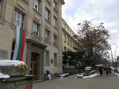 СГСАГ „Христо Ботев“