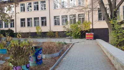 107. Основно училище „Хан Крум“