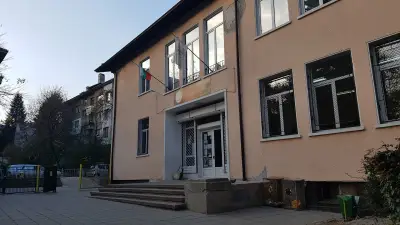 107. Основно училище „Хан Крум“