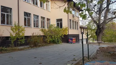 107. Основно училище „Хан Крум“