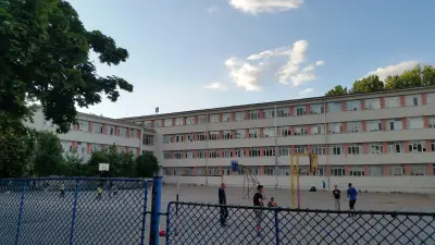 138. СУЗИЕ „Проф. Васил Златарски“