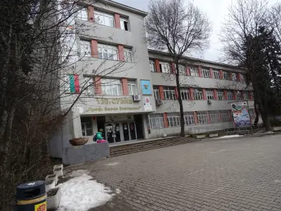 138. СУЗИЕ „Проф. Васил Златарски“