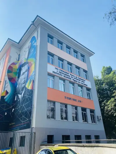 164 гимназия с преподаване на испански език „Мигел де Сервантес“
