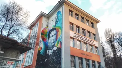 164 гимназия с преподаване на испански език „Мигел де Сервантес“