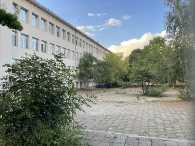 5 ОУ Иван Вазов