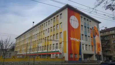 Софийска математическа гимназия “Паисий Хилендарски”