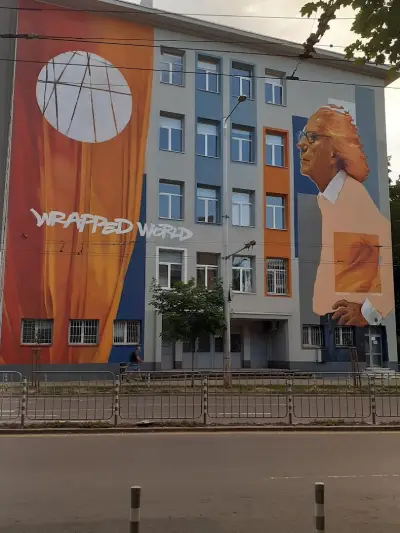 Софийска математическа гимназия “Паисий Хилендарски”