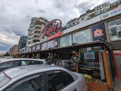 Happy Bar & Grill Kableshkov
