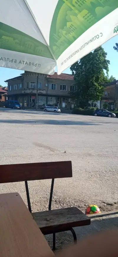 Кметство Вишовград