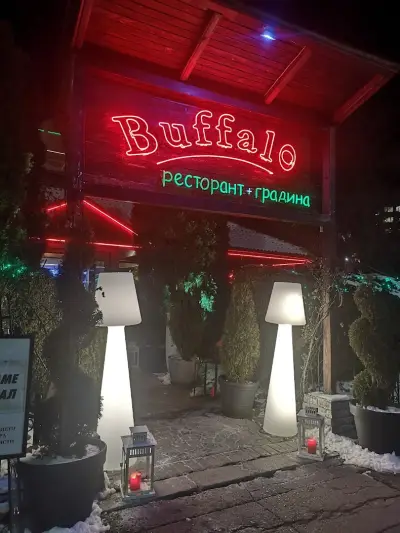 Бъфало