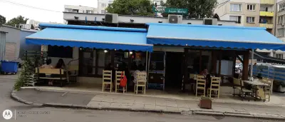 Рибката