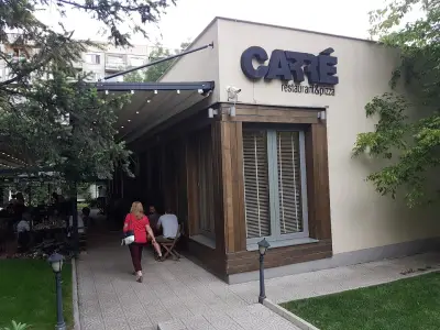 Ресторант & пицария Каре