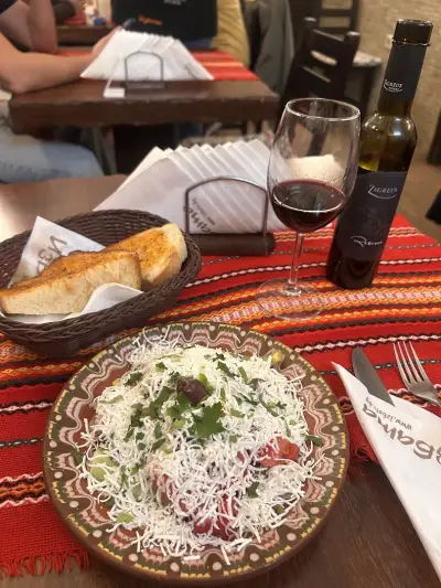 Izbata Tavern