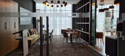 Форего