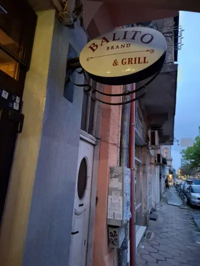 Ресторант Балито