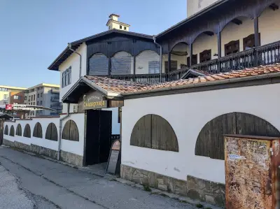 Скадарлиjа