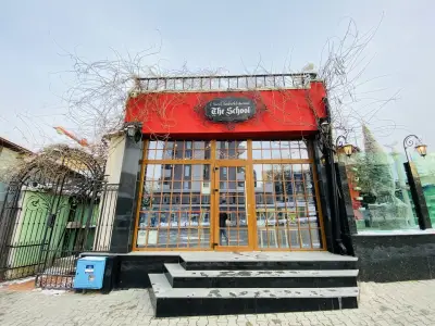 The School Овча Купел | Green Garden Restaurant| Ресторанти София