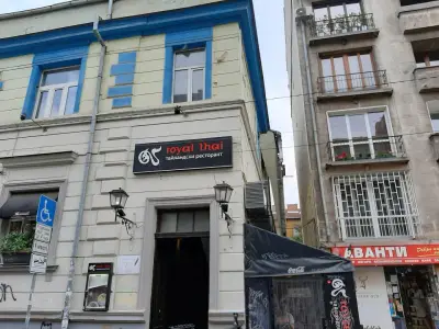 Тайландски ресторант "Кралската тайландска кухня"