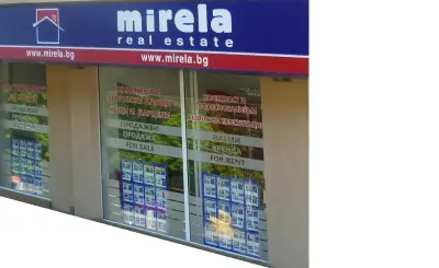 МИРЕЛА