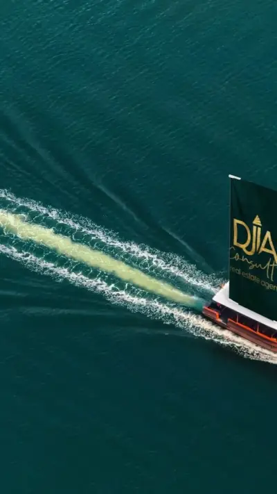 "ДЖИА КОНСУЛТ" ЕООД / "DJIA Consult" EOOD