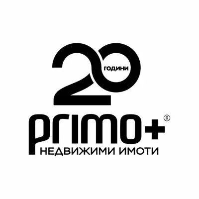 Primo+ недвижими имоти