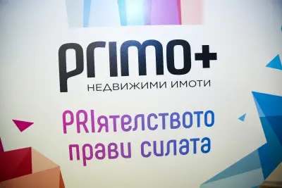 Primo+ недвижими имоти