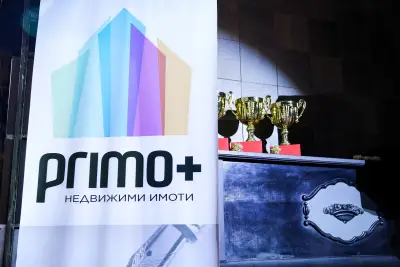 Primo+ недвижими имоти