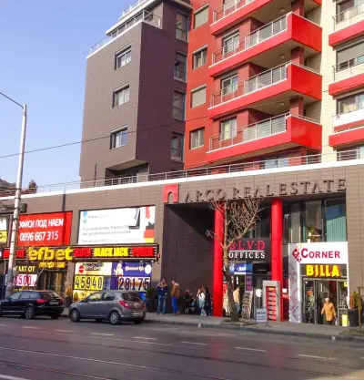 Arco Real Estate България