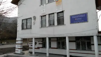 52 ОУ „Цанко Церковски“